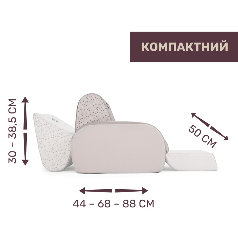 Дитяче крісло Chicco Twist Бежевий