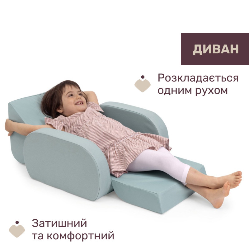 Дитяче крісло Chicco Twist Сірий