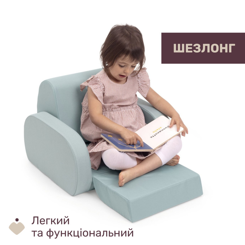 Дитяче крісло Chicco Twist Сірий