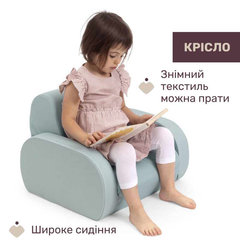 Дитяче крісло Chicco Twist Сірий