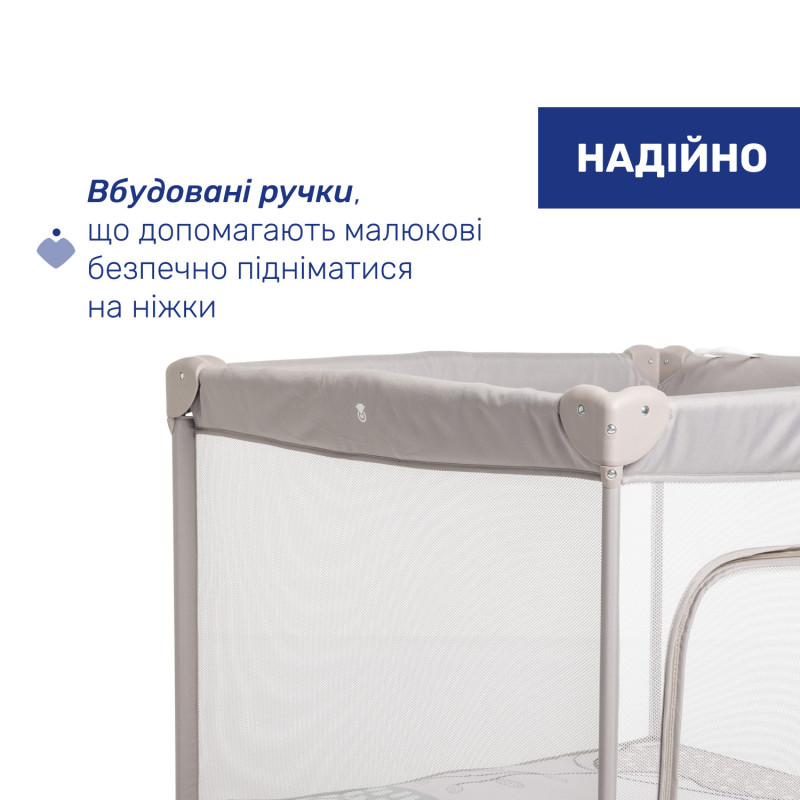Манеж Chicco Open Box Blue