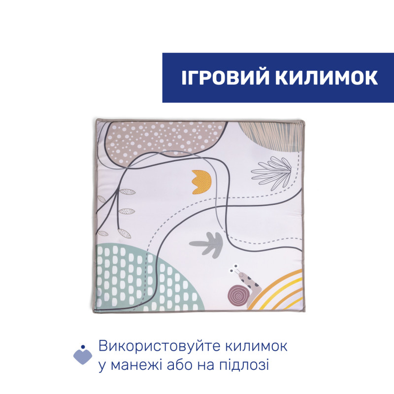 Манеж Chicco Open Box Blue