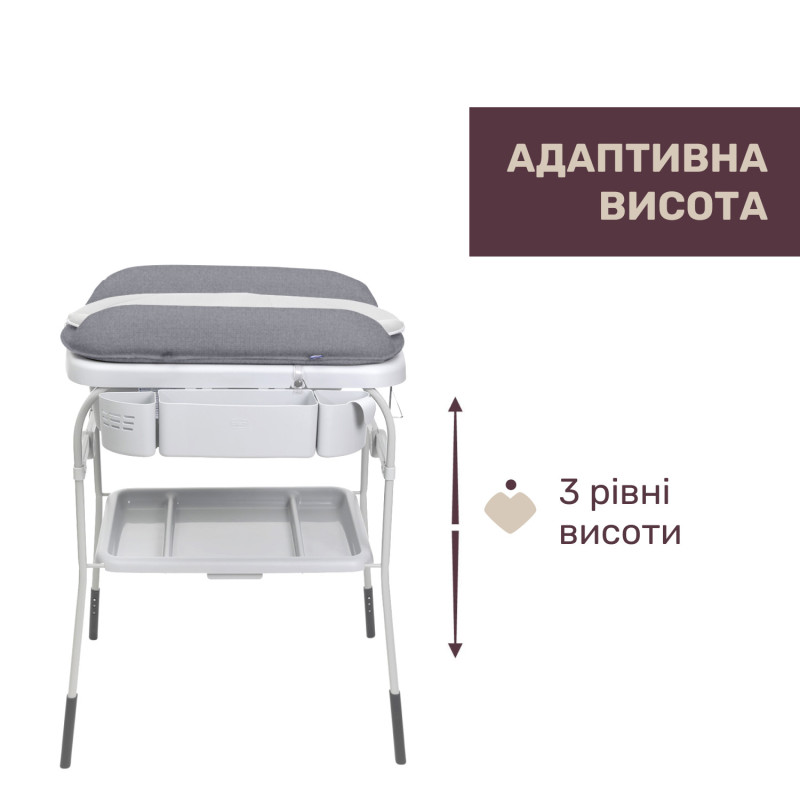 Столик для сповивання з ванночкою Chicco Cuddle & Bubble Білий