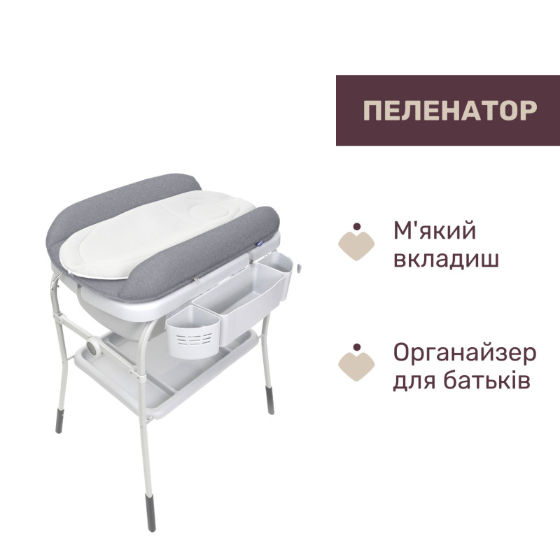 Столик для сповивання з ванночкою Chicco Cuddle & Bubble Білий