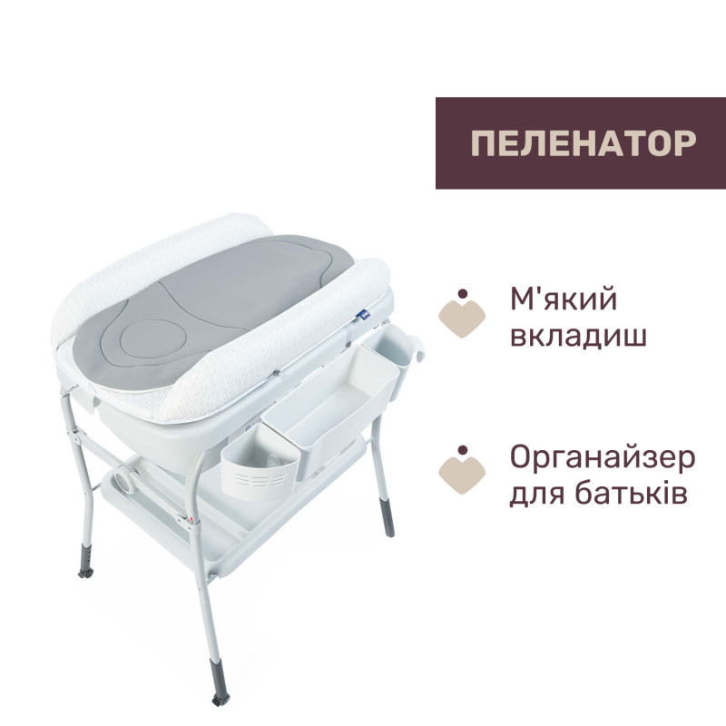 Столик для сповивання з ванночкою Chicco Cuddle & Bubble Білий 103 см