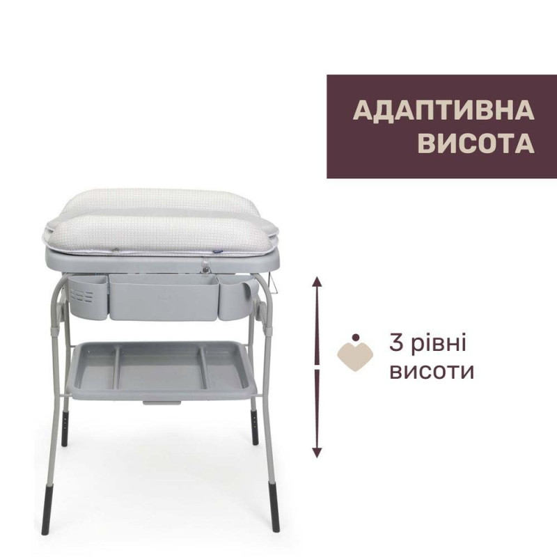 Сповивальний матрац Chicco Столик для сповивання Cuddle & з ванночкою колір 85