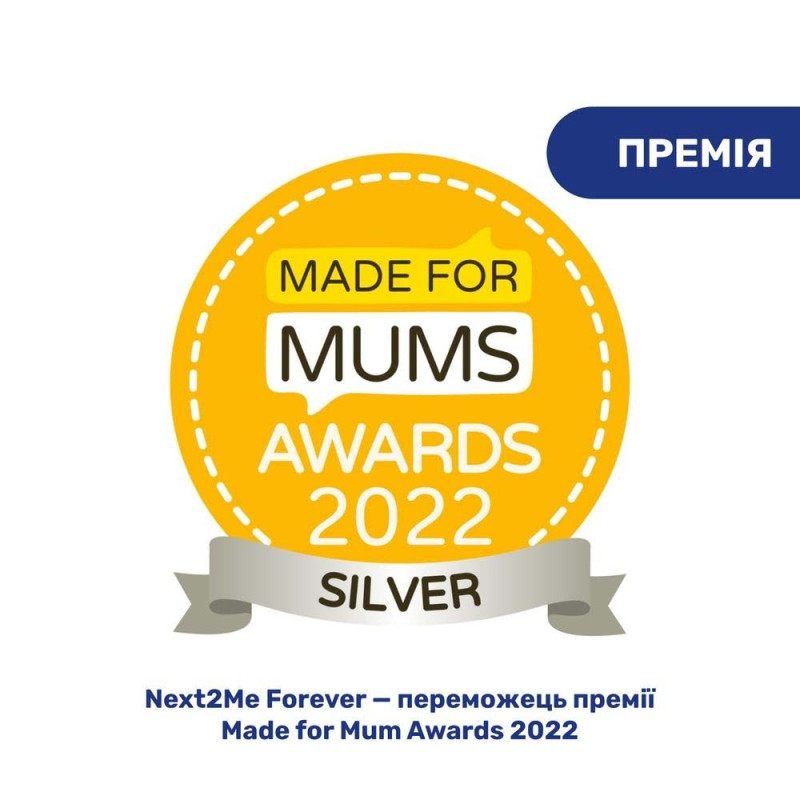 Ліжечко Chicco Дитяче 3 в 1 Next2Me Forever, кол.27