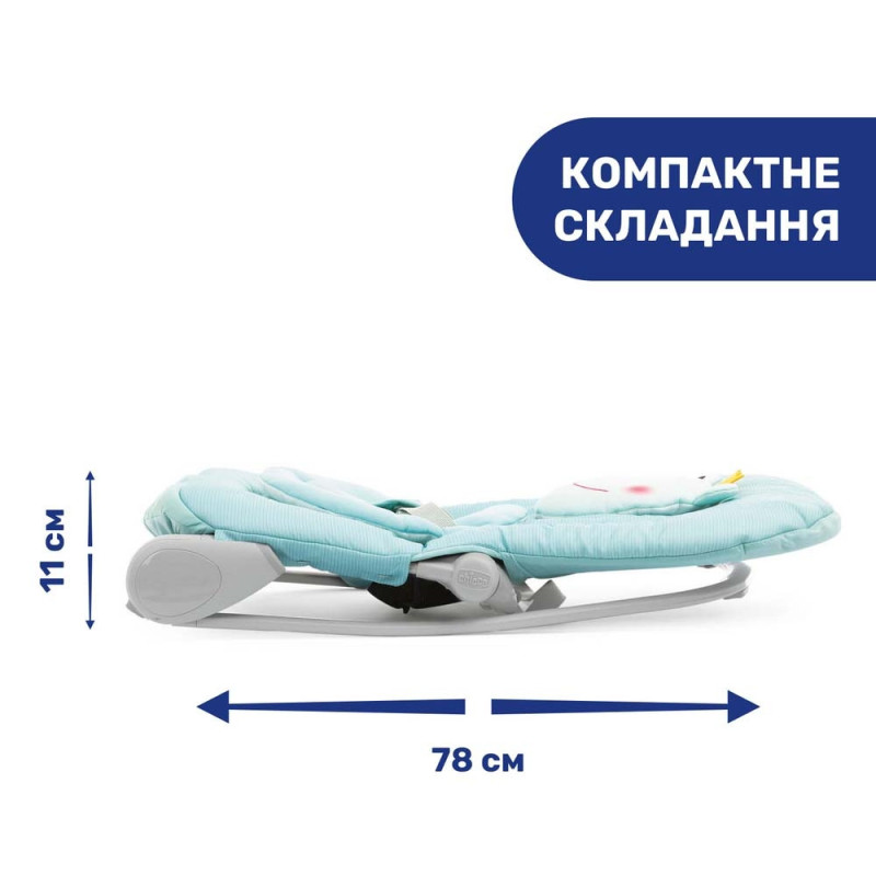 Крісло-гойдалка Chicco Balloon колір 60