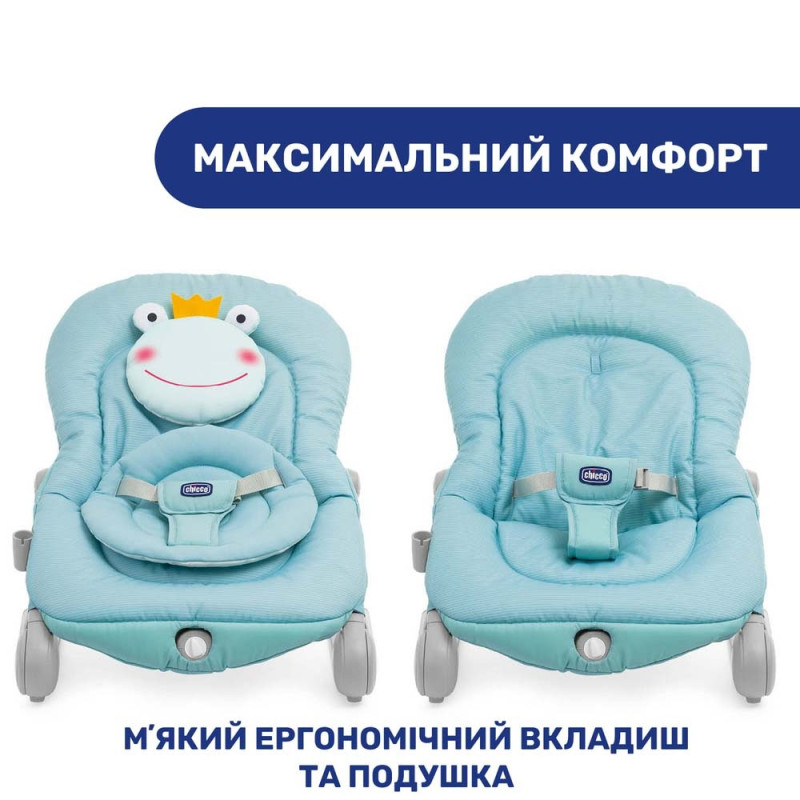 Крісло-гойдалка Chicco Balloon колір 60