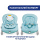 Крісло-гойдалка Chicco Balloon колір 60