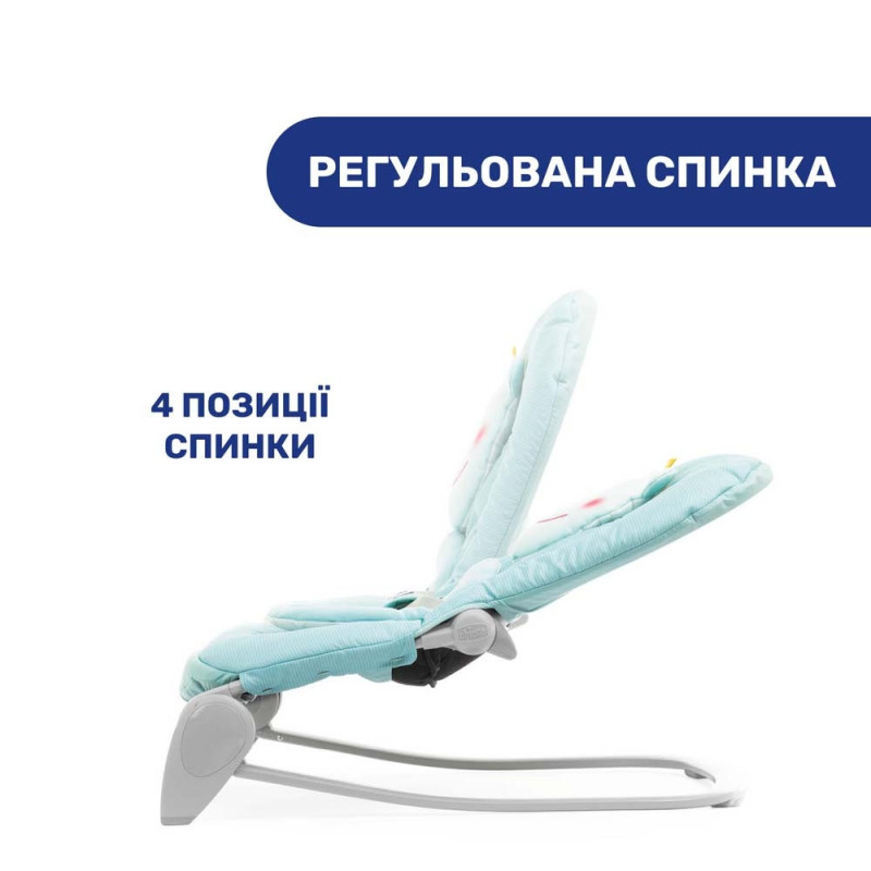 Крісло-гойдалка Chicco Balloon колір 60