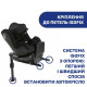 Автокрісло Chicco Seat2Fit Air I-Size чорне