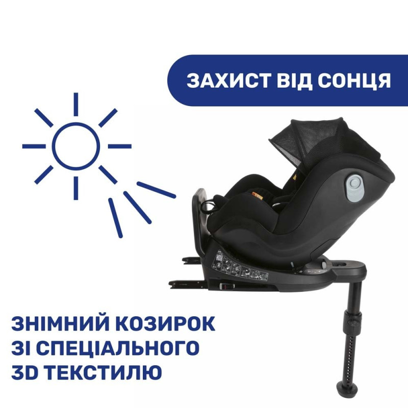 Автокрісло Chicco Seat2Fit Air I-Size чорне
