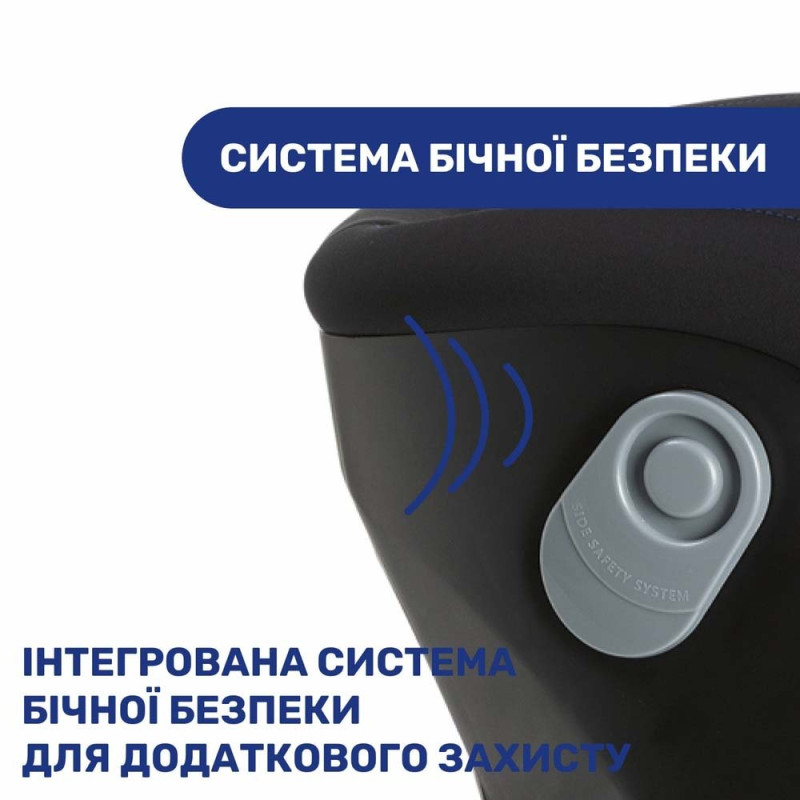 Автокрісло Chicco Seat2Fit Air I-Size чорне