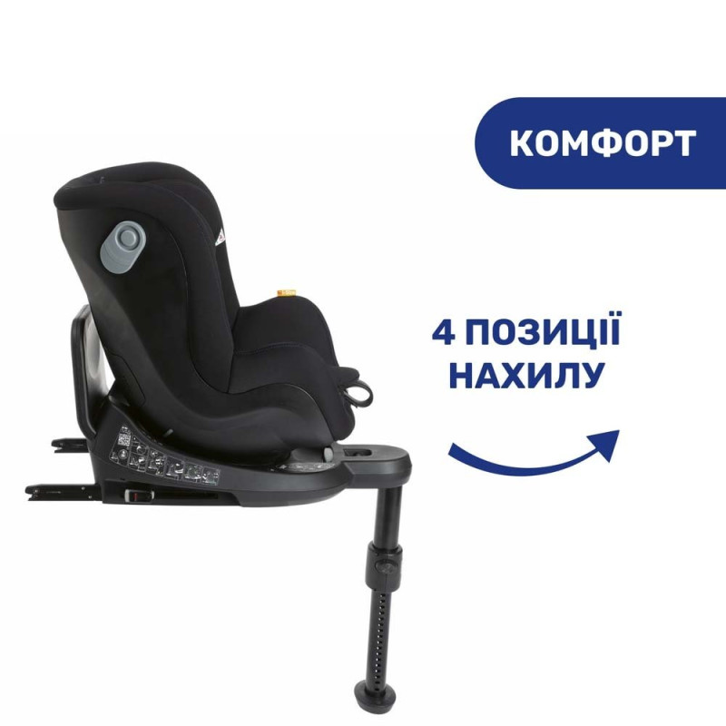 Автокрісло Chicco Seat2Fit Air I-Size чорне