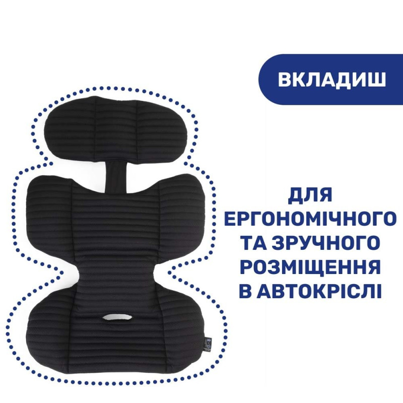 Автокрісло Chicco Seat2Fit Air I-Size чорне