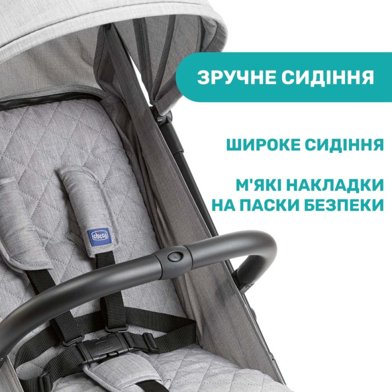 Прогулянкова коляска Chicco Trolley me сіра