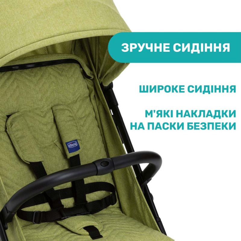 Прогулянкова коляска Chicco Trolley me зелена