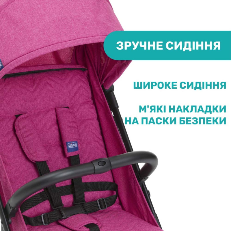 Прогулянкова коляска Chicco Trolley me рожева