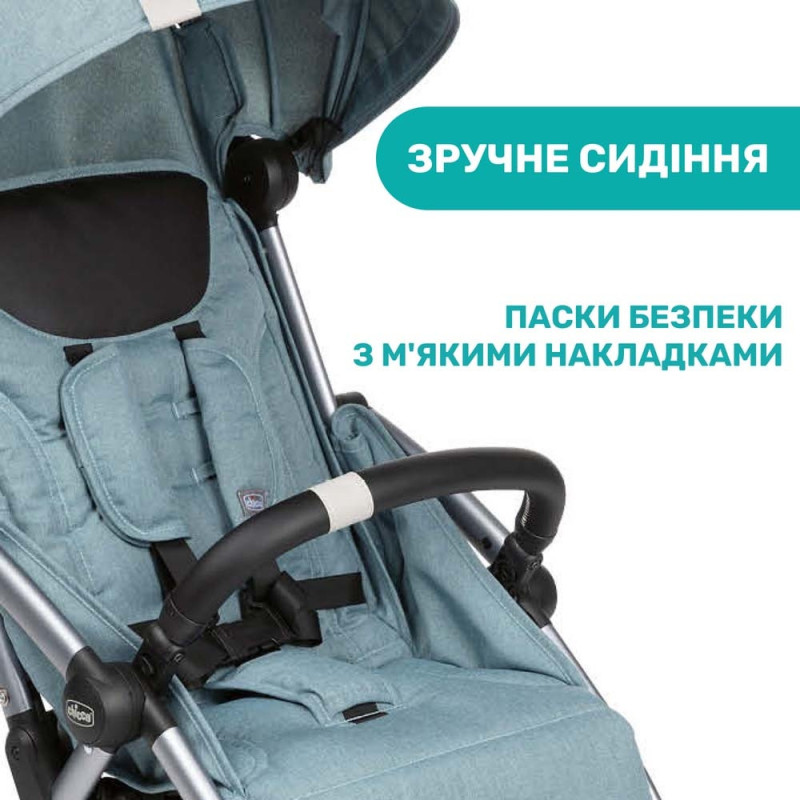 Прогулянкова коляска Chicco Goody Plus Stroller колір 51
