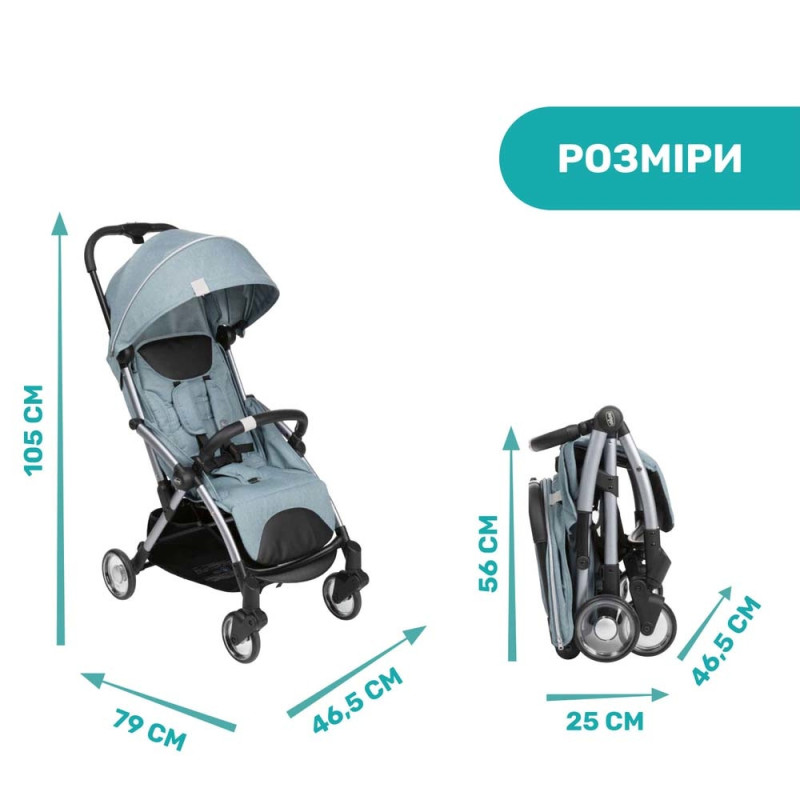 Прогулянкова коляска Chicco Goody Plus Stroller колір 51