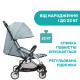 Прогулянкова коляска Chicco Goody Plus Stroller колір 51