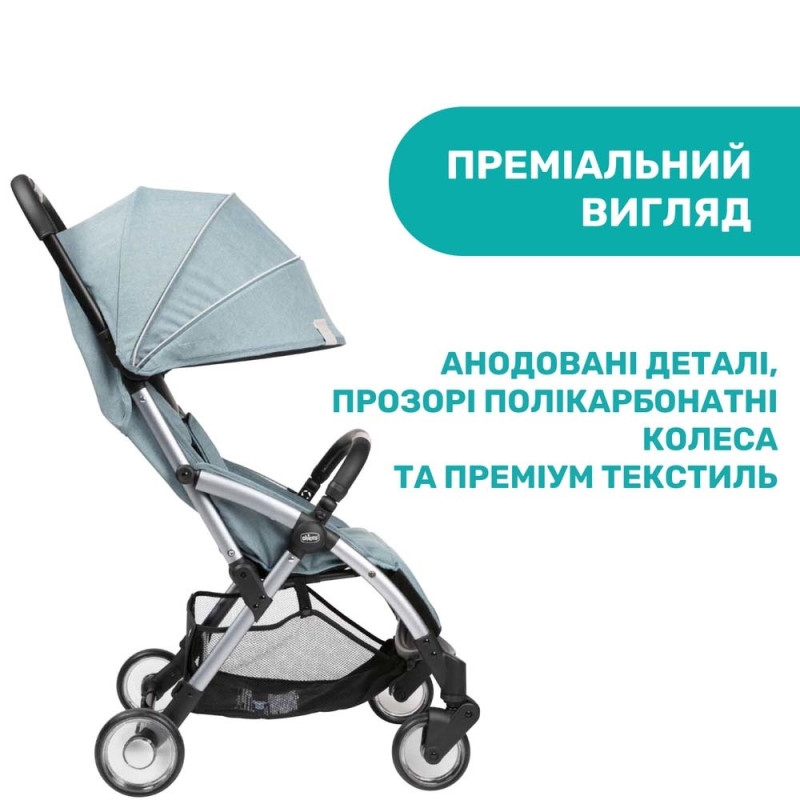 Прогулянкова коляска Chicco Goody Plus Stroller колір 51