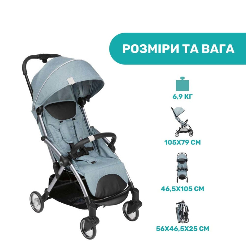 Прогулянкова коляска Chicco Goody Plus Stroller колір 51