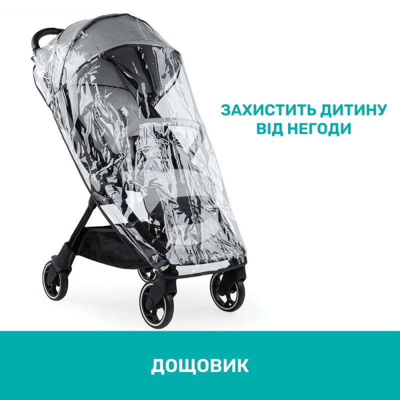 Прогулянкова коляска Chicco WE сіра