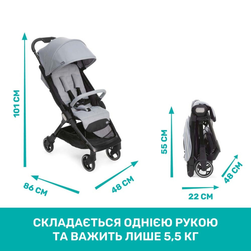 Прогулянкова коляска Chicco WE сіра