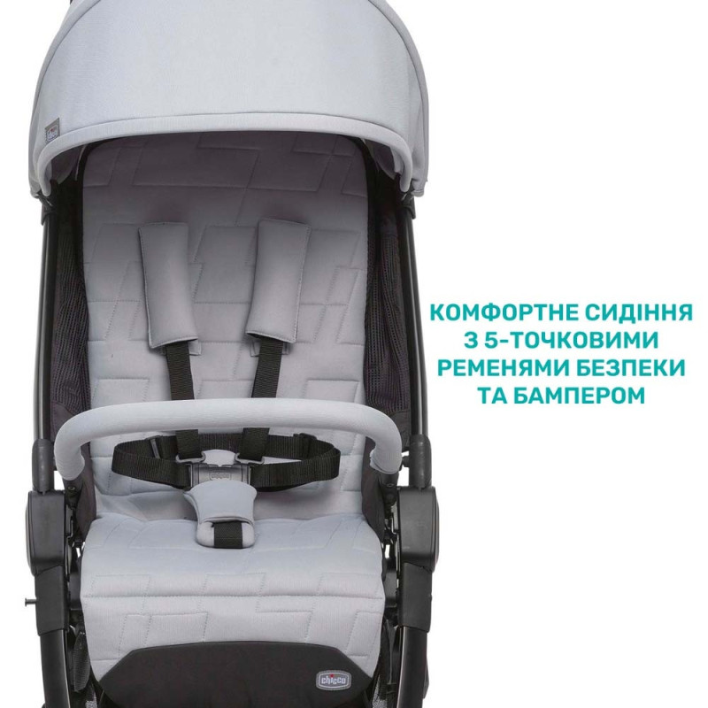 Прогулянкова коляска Chicco WE сіра