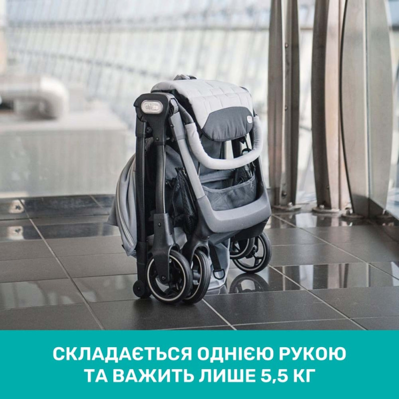 Прогулянкова коляска Chicco WE сіра
