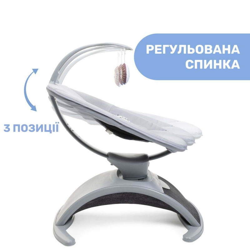 Крісло-гойдалка Chicco Comfy Wave колір 16