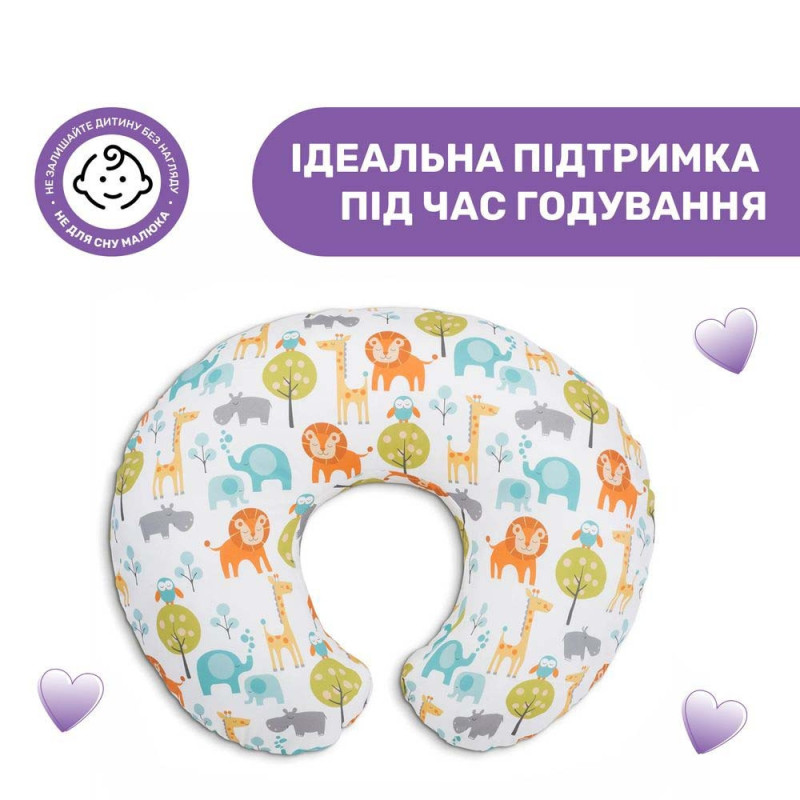 Подушка Chicco для годування Boppy Pillow колір 43.99