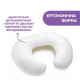Подушка Chicco для годування Boppy Pillow колір 53.99