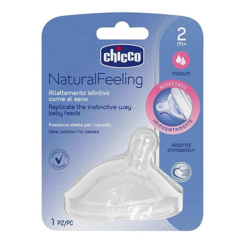 Соска силіконова Chicco Natural Feeling, средній потік, 2м+, 1 шт