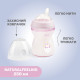 Пляшечка пластик Chicco Natural Feeling NEW, 250 мл, 2м+ Рожевий