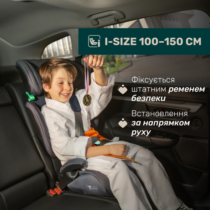 Автокрісло Chicco Quizy i-Size, група 2/3