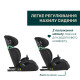 Автокрісло Chicco Quizy i-Size, група 2/3