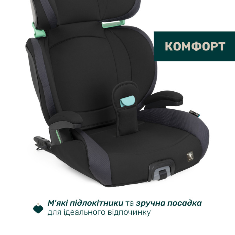 Автокрісло Chicco Quizy i-Size, група 2/3