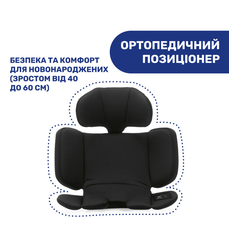 Автокрісло Chicco Unico Evo i-Size, група 0+/1/2/3 Black