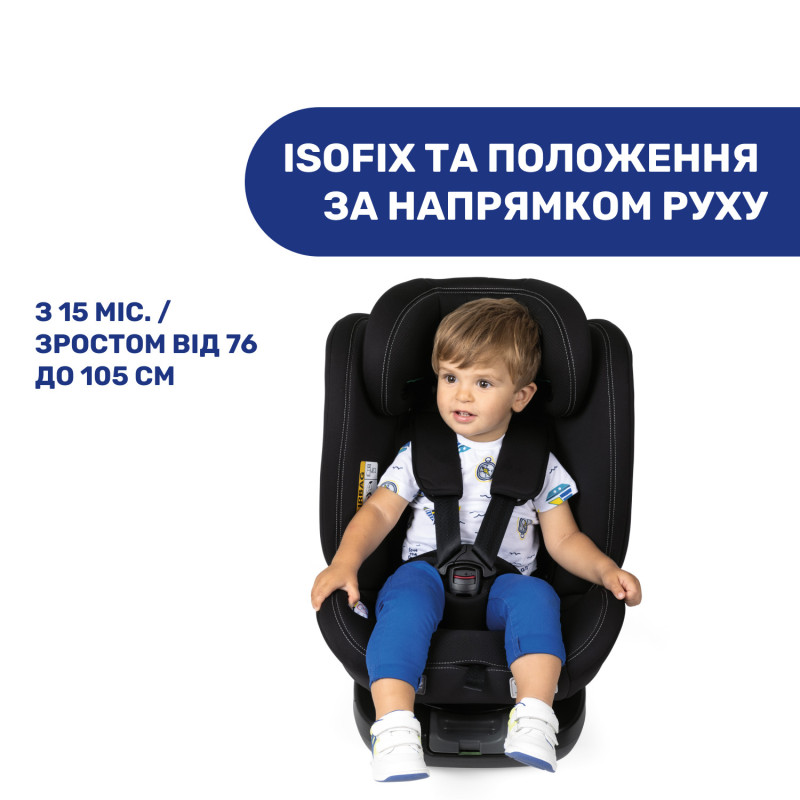 Автокрісло Chicco Unico Evo i-Size, група 0+/1/2/3 Black