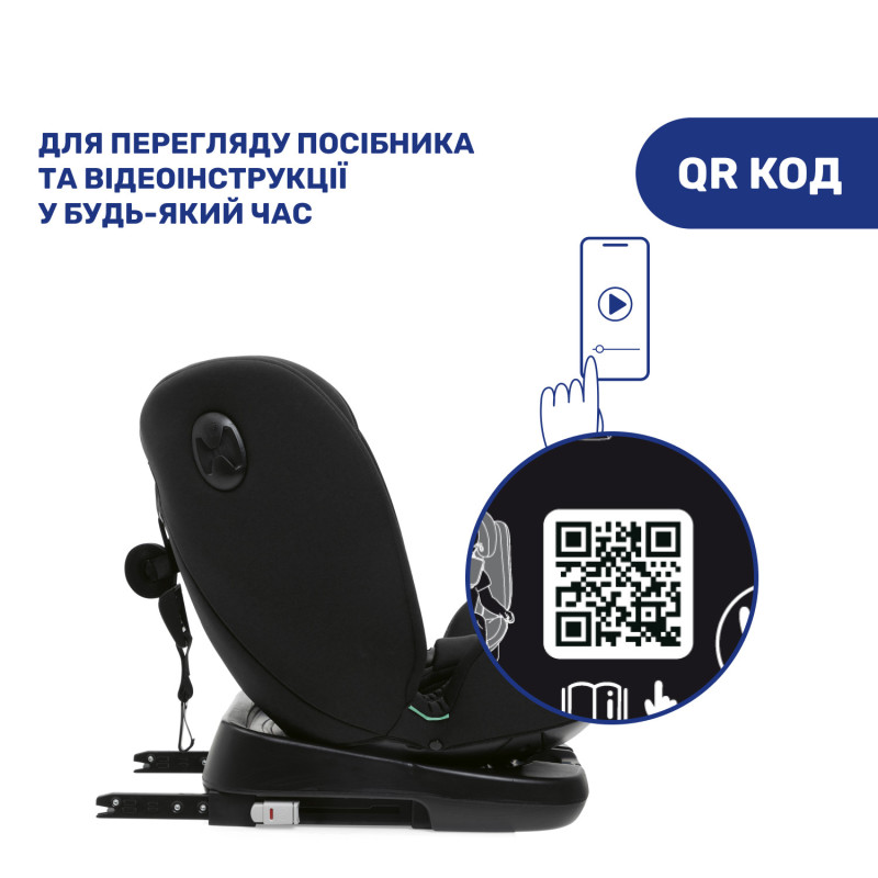 Автокрісло Chicco Unico Evo i-Size, група 0+/1/2/3 Black