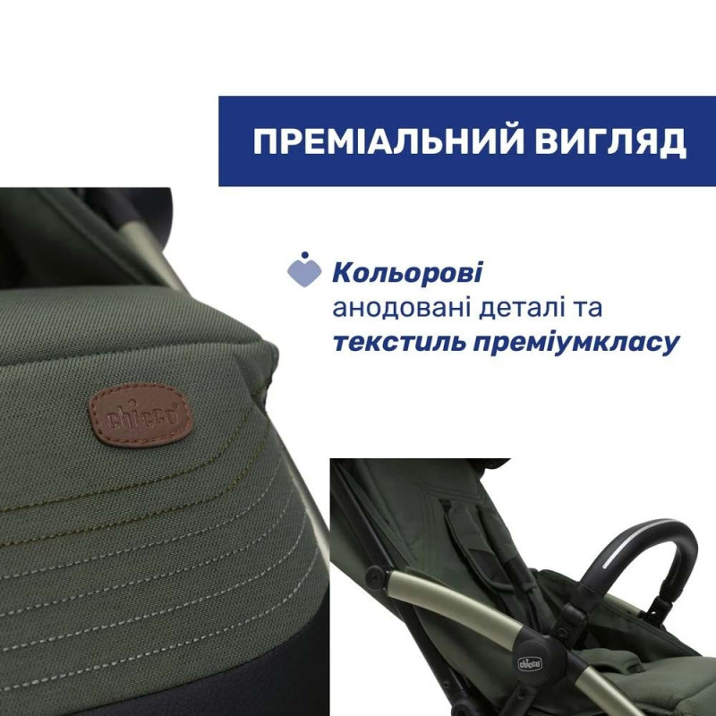 Прогулянкова коляска Chicco Goody XPlus Stroller колір 27