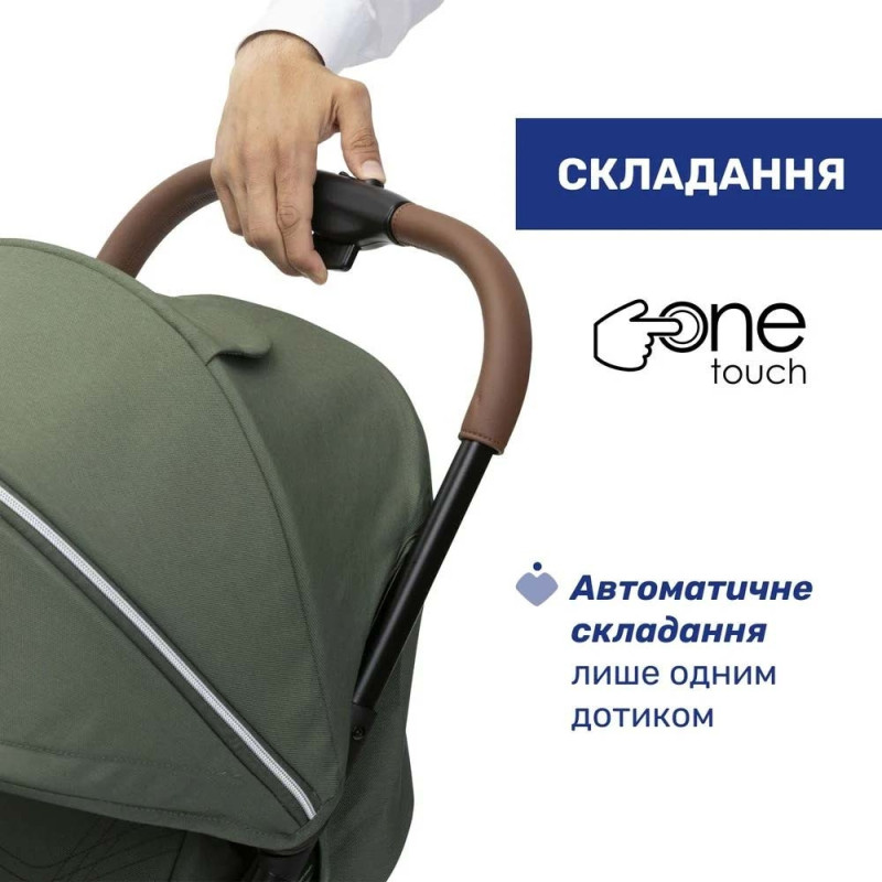 Прогулянкова коляска Chicco Goody XPlus Stroller колір 38.00