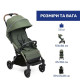 Прогулянкова коляска Chicco Goody XPlus Stroller колір 38.07