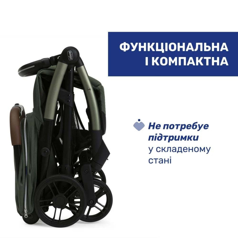 Прогулянкова коляска Chicco Goody XPlus Stroller колір 38.07