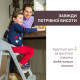 Стільчик для годування 3 в 1 Chicco Crescendo Up