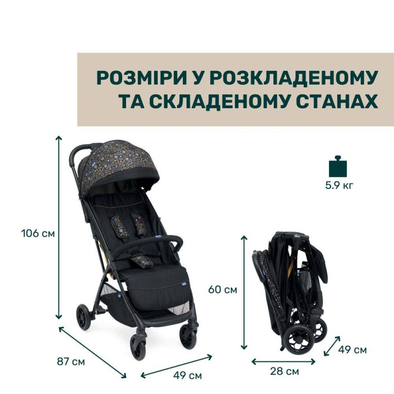 Прогулянкова коляска Chicco Glee колір 73