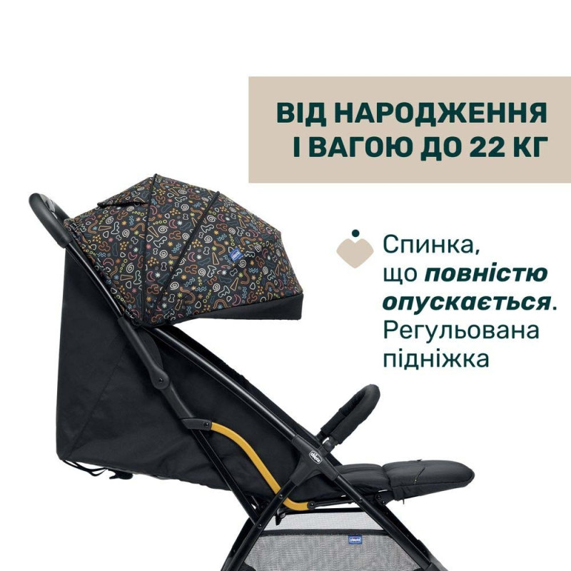 Прогулянкова коляска Chicco Glee колір 75